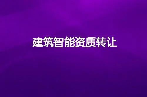 https://jian-housekeeper.oss-cn-beijing.aliyuncs.com/news/bannerImage/171957.jpg