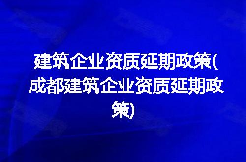 https://jian-housekeeper.oss-cn-beijing.aliyuncs.com/news/bannerImage/172024.jpg
