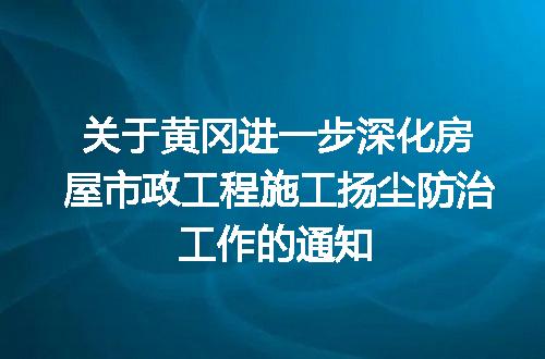 https://jian-housekeeper.oss-cn-beijing.aliyuncs.com/news/bannerImage/172202.jpg