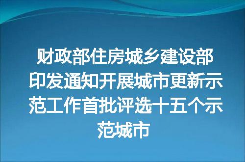 https://jian-housekeeper.oss-cn-beijing.aliyuncs.com/news/bannerImage/172237.jpg