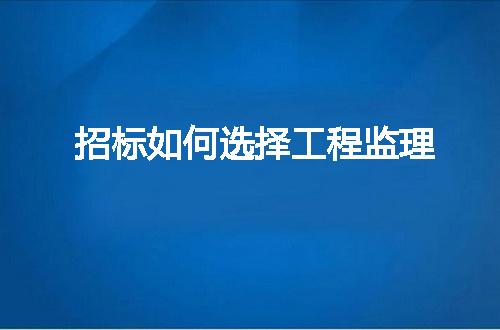 https://jian-housekeeper.oss-cn-beijing.aliyuncs.com/news/bannerImage/172268.jpg