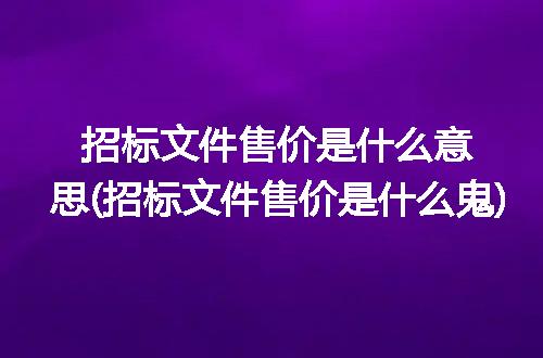 https://jian-housekeeper.oss-cn-beijing.aliyuncs.com/news/bannerImage/172270.jpg