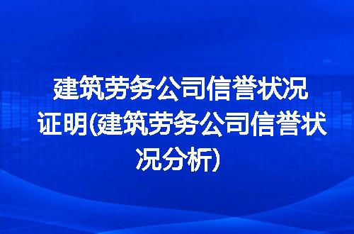 https://jian-housekeeper.oss-cn-beijing.aliyuncs.com/news/bannerImage/172285.jpg