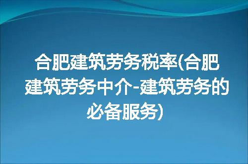 https://jian-housekeeper.oss-cn-beijing.aliyuncs.com/news/bannerImage/172297.jpg