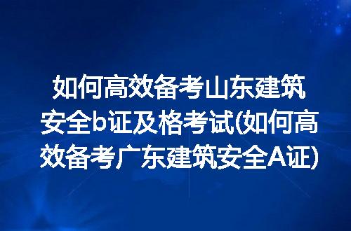 https://jian-housekeeper.oss-cn-beijing.aliyuncs.com/news/bannerImage/172303.jpg