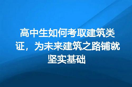 https://jian-housekeeper.oss-cn-beijing.aliyuncs.com/news/bannerImage/172325.jpg