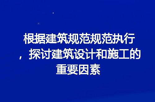 https://jian-housekeeper.oss-cn-beijing.aliyuncs.com/news/bannerImage/172328.jpg