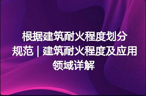 https://jian-housekeeper.oss-cn-beijing.aliyuncs.com/news/bannerImage/172331.jpg
