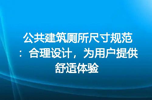 https://jian-housekeeper.oss-cn-beijing.aliyuncs.com/news/bannerImage/172343.jpg