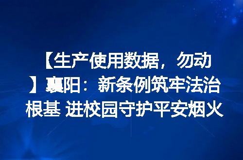 https://jian-housekeeper.oss-cn-beijing.aliyuncs.com/news/bannerImage/1724.jpg