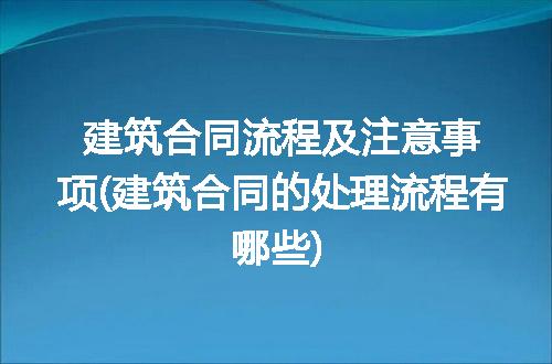 https://jian-housekeeper.oss-cn-beijing.aliyuncs.com/news/bannerImage/172432.jpg