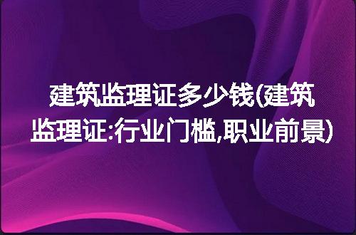 https://jian-housekeeper.oss-cn-beijing.aliyuncs.com/news/bannerImage/172435.jpg