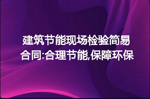 https://jian-housekeeper.oss-cn-beijing.aliyuncs.com/news/bannerImage/172436.jpg