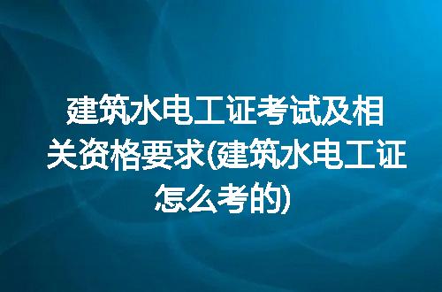 https://jian-housekeeper.oss-cn-beijing.aliyuncs.com/news/bannerImage/172443.jpg