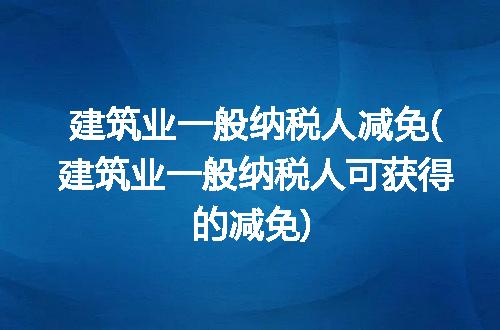https://jian-housekeeper.oss-cn-beijing.aliyuncs.com/news/bannerImage/172450.jpg