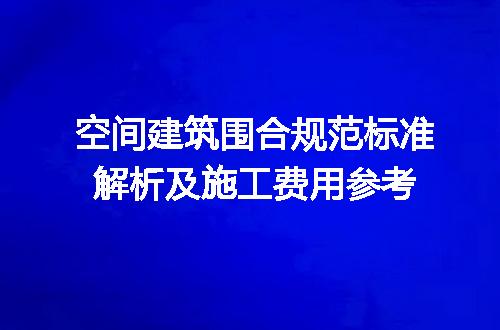 https://jian-housekeeper.oss-cn-beijing.aliyuncs.com/news/bannerImage/172456.jpg