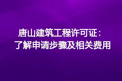 https://jian-housekeeper.oss-cn-beijing.aliyuncs.com/news/bannerImage/172481.jpg