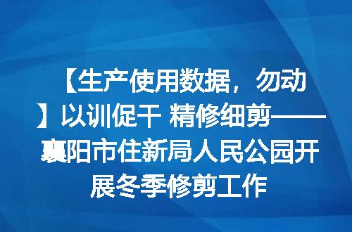 https://jian-housekeeper.oss-cn-beijing.aliyuncs.com/news/bannerImage/1725.jpg