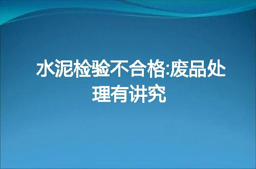 https://jian-housekeeper.oss-cn-beijing.aliyuncs.com/news/bannerImage/17250.jpg