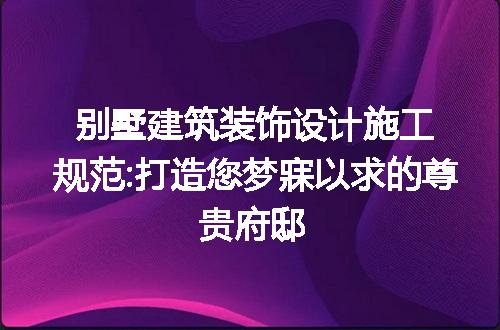 https://jian-housekeeper.oss-cn-beijing.aliyuncs.com/news/bannerImage/172532.jpg