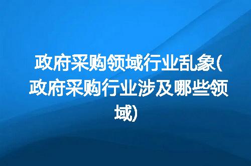 https://jian-housekeeper.oss-cn-beijing.aliyuncs.com/news/bannerImage/172542.jpg