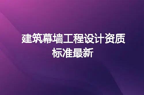 https://jian-housekeeper.oss-cn-beijing.aliyuncs.com/news/bannerImage/172543.jpg