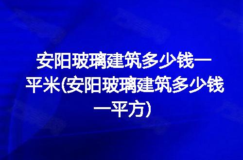 https://jian-housekeeper.oss-cn-beijing.aliyuncs.com/news/bannerImage/172568.jpg