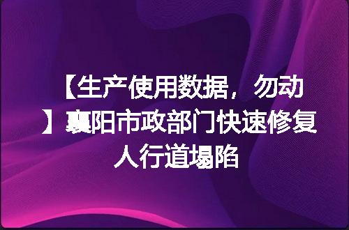 https://jian-housekeeper.oss-cn-beijing.aliyuncs.com/news/bannerImage/1726.jpg