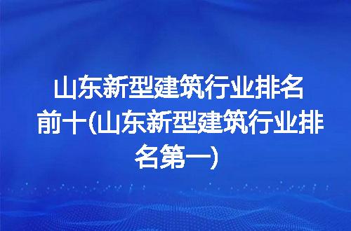 https://jian-housekeeper.oss-cn-beijing.aliyuncs.com/news/bannerImage/172611.jpg