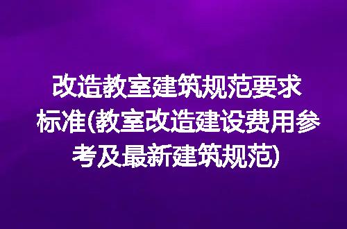 https://jian-housekeeper.oss-cn-beijing.aliyuncs.com/news/bannerImage/172640.jpg
