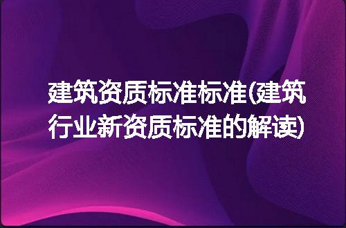 https://jian-housekeeper.oss-cn-beijing.aliyuncs.com/news/bannerImage/172641.jpg