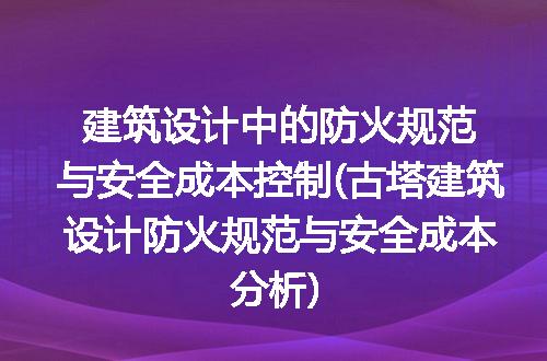https://jian-housekeeper.oss-cn-beijing.aliyuncs.com/news/bannerImage/172658.jpg