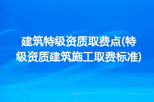 https://jian-housekeeper.oss-cn-beijing.aliyuncs.com/news/bannerImage/172664.jpg