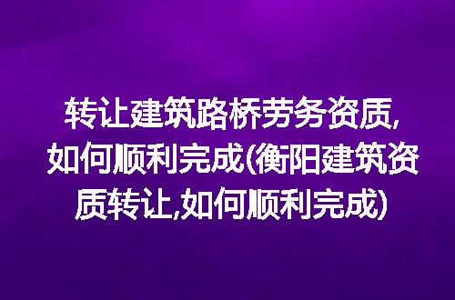 https://jian-housekeeper.oss-cn-beijing.aliyuncs.com/news/bannerImage/172706.jpg