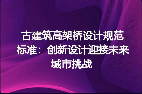 https://jian-housekeeper.oss-cn-beijing.aliyuncs.com/news/bannerImage/172719.jpg