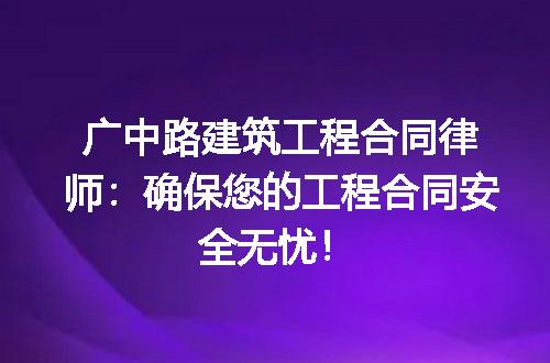 https://jian-housekeeper.oss-cn-beijing.aliyuncs.com/news/bannerImage/172723.jpg