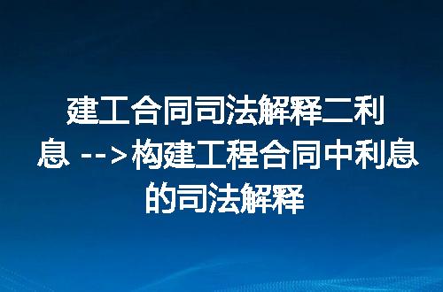 https://jian-housekeeper.oss-cn-beijing.aliyuncs.com/news/bannerImage/172738.jpg