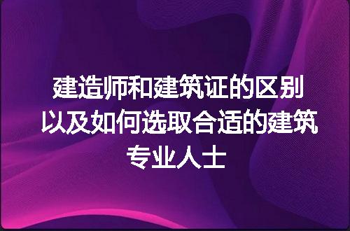 https://jian-housekeeper.oss-cn-beijing.aliyuncs.com/news/bannerImage/172740.jpg