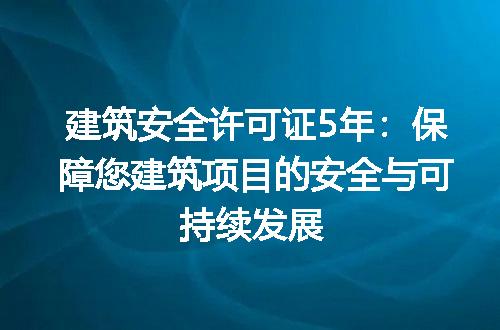 https://jian-housekeeper.oss-cn-beijing.aliyuncs.com/news/bannerImage/172742.jpg