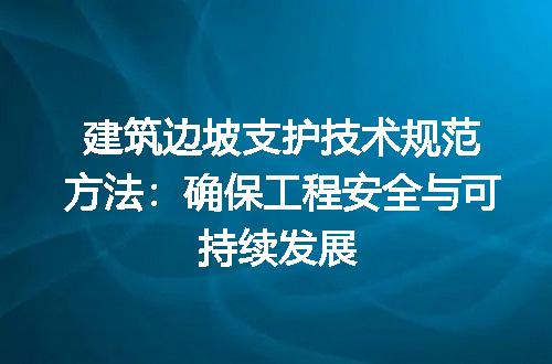 https://jian-housekeeper.oss-cn-beijing.aliyuncs.com/news/bannerImage/172748.jpg