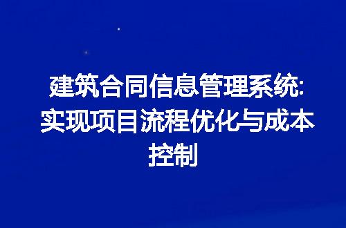 https://jian-housekeeper.oss-cn-beijing.aliyuncs.com/news/bannerImage/172883.jpg