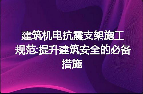 https://jian-housekeeper.oss-cn-beijing.aliyuncs.com/news/bannerImage/172892.jpg
