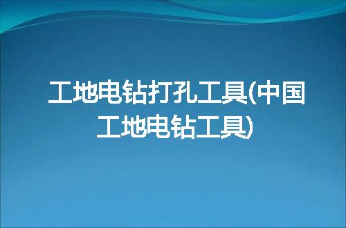 https://jian-housekeeper.oss-cn-beijing.aliyuncs.com/news/bannerImage/172907.jpg