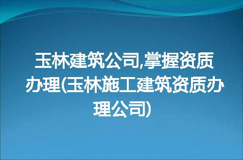 https://jian-housekeeper.oss-cn-beijing.aliyuncs.com/news/bannerImage/172953.jpg