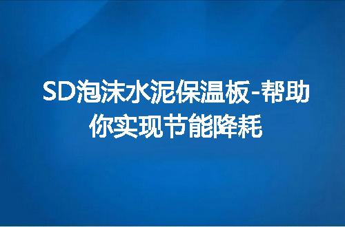 https://jian-housekeeper.oss-cn-beijing.aliyuncs.com/news/bannerImage/17306.jpg