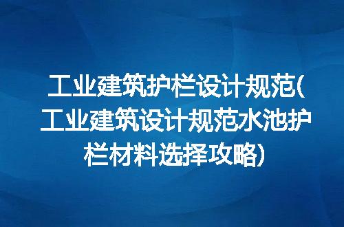 https://jian-housekeeper.oss-cn-beijing.aliyuncs.com/news/bannerImage/173091.jpg