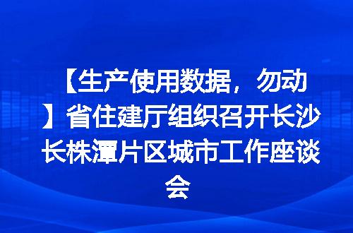 https://jian-housekeeper.oss-cn-beijing.aliyuncs.com/news/bannerImage/1731.jpg
