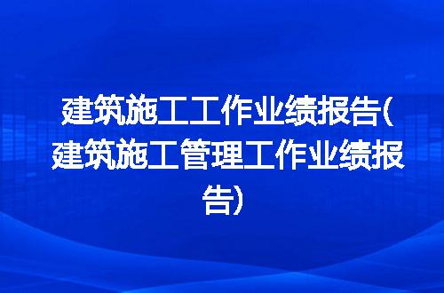 https://jian-housekeeper.oss-cn-beijing.aliyuncs.com/news/bannerImage/173101.jpg
