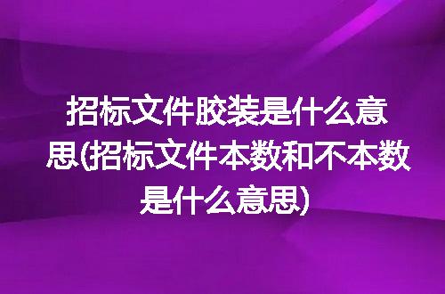 https://jian-housekeeper.oss-cn-beijing.aliyuncs.com/news/bannerImage/173103.jpg