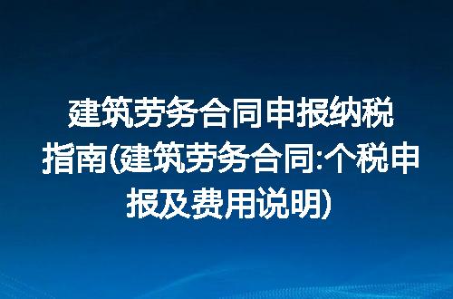 https://jian-housekeeper.oss-cn-beijing.aliyuncs.com/news/bannerImage/173119.jpg
